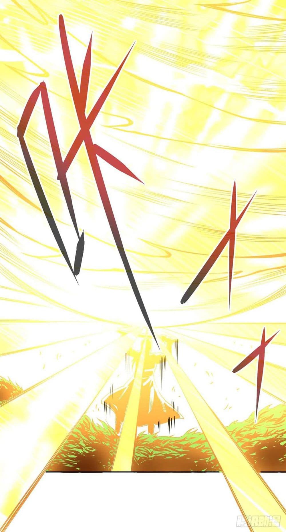 The Cultivators Immortal Is My Sister อยู่ดีๆผมก็มีพี่สาวสุดเทพ 137-137