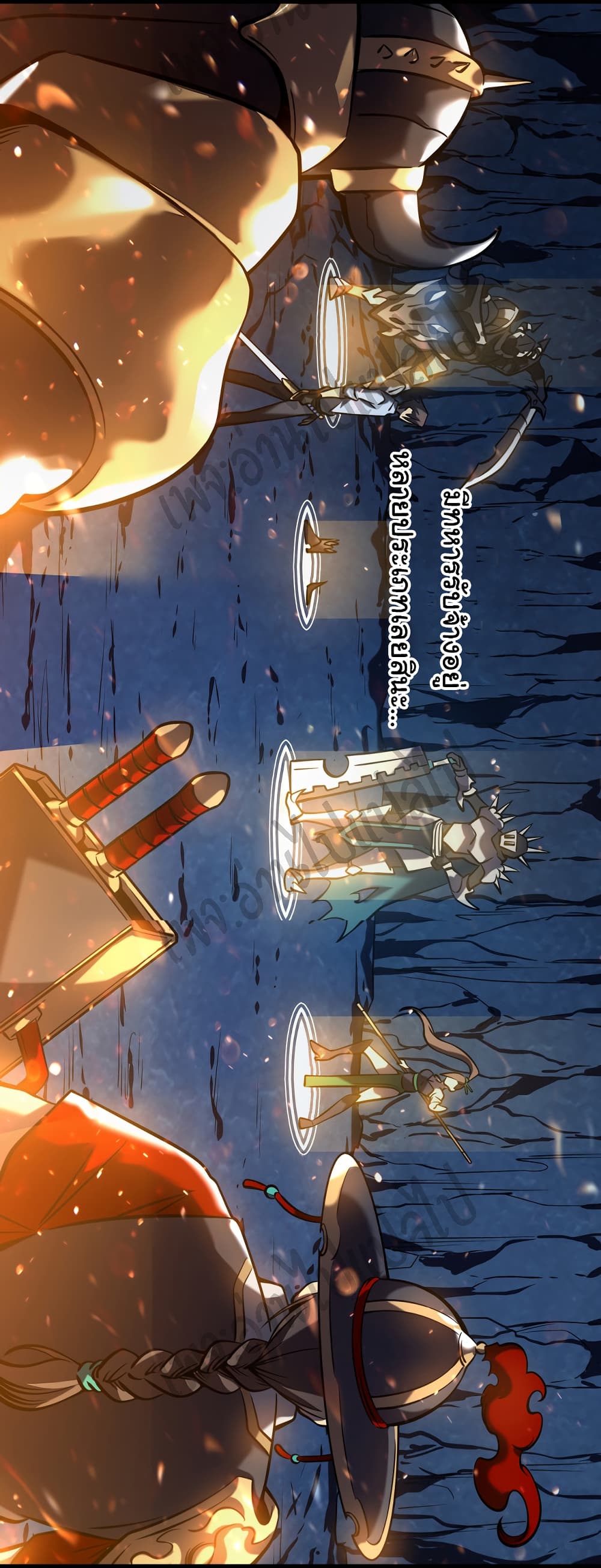 I Killed The Gods in Another World 5-5