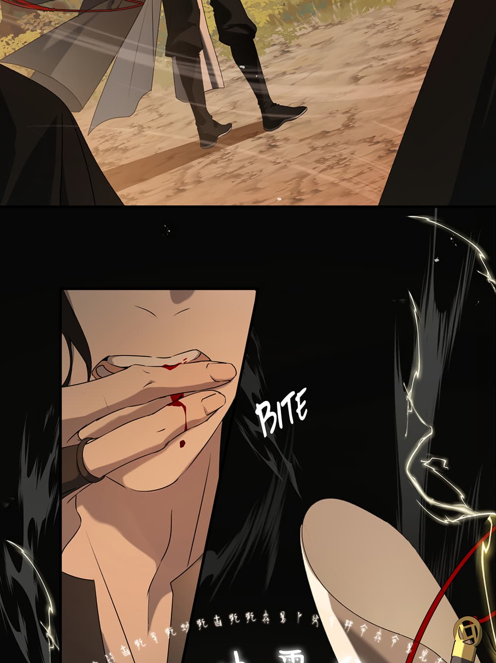 The Snake Demon Wants to Flee ยุทธการหลบหนีของปีศาจ 1-1