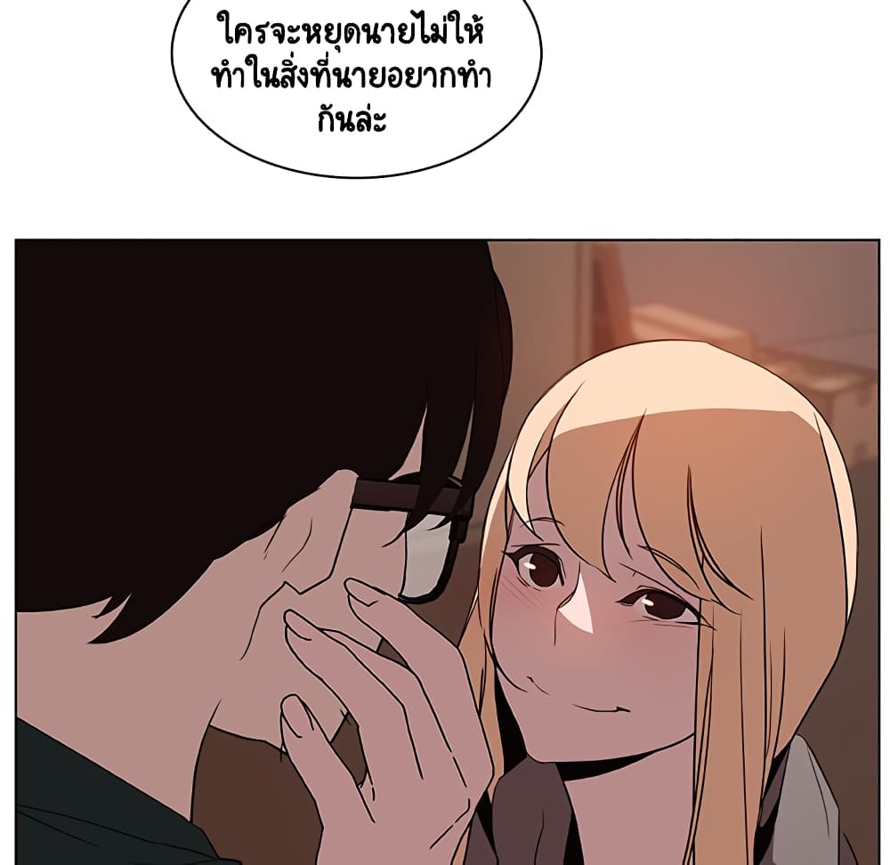 Fallen Flower 10-10