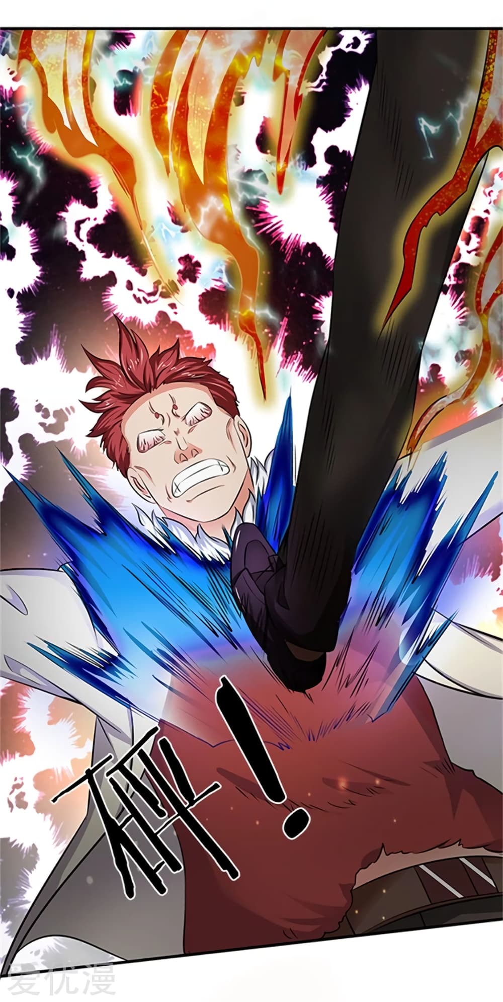 Eternal god King 100-100