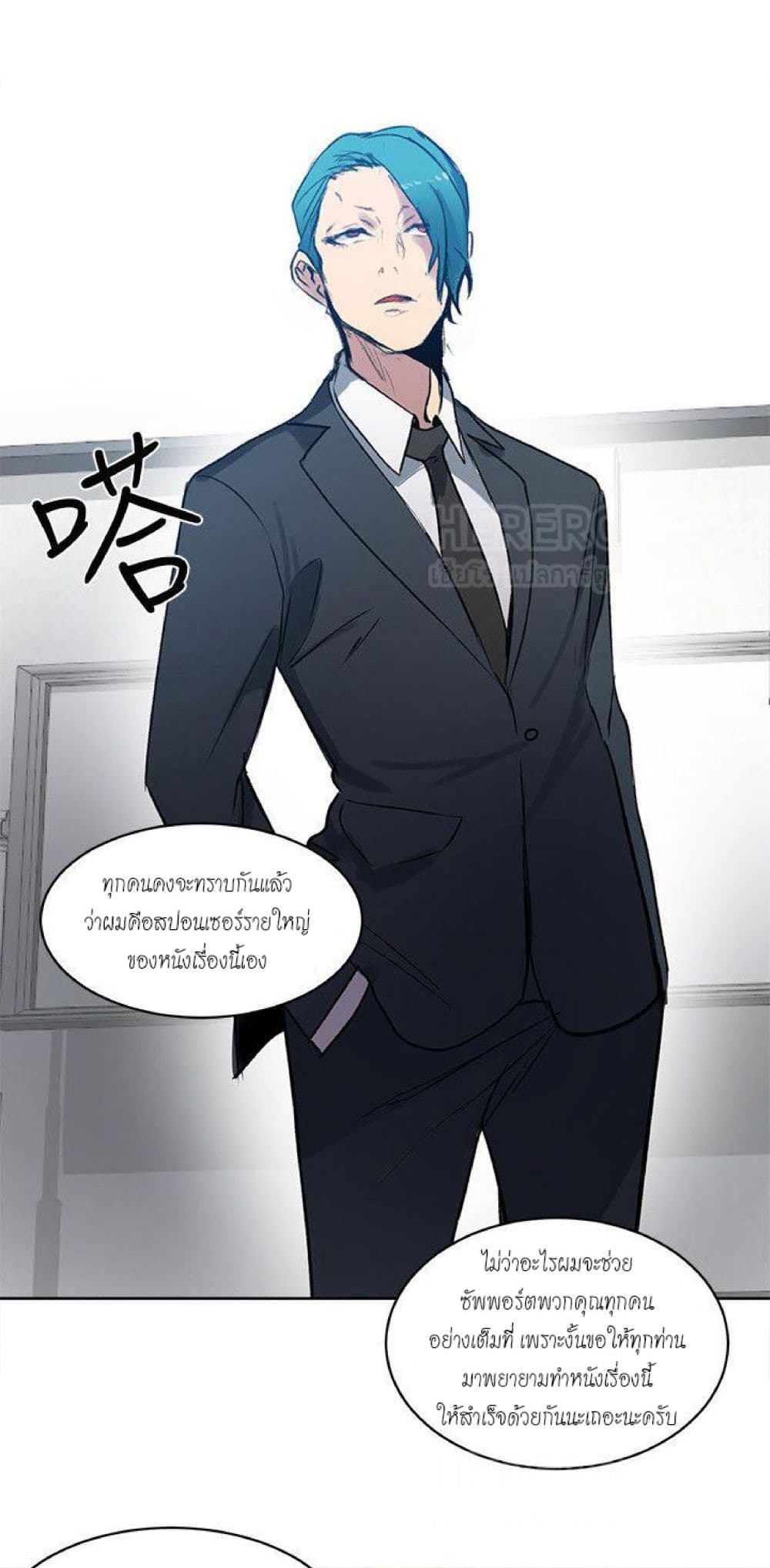 PC Goddess Room 41-41
