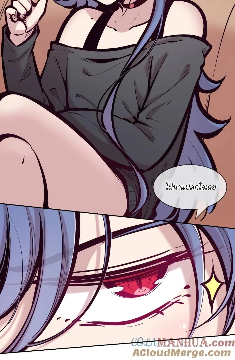 Demon X Angel, Can’t Get Along! 99-99