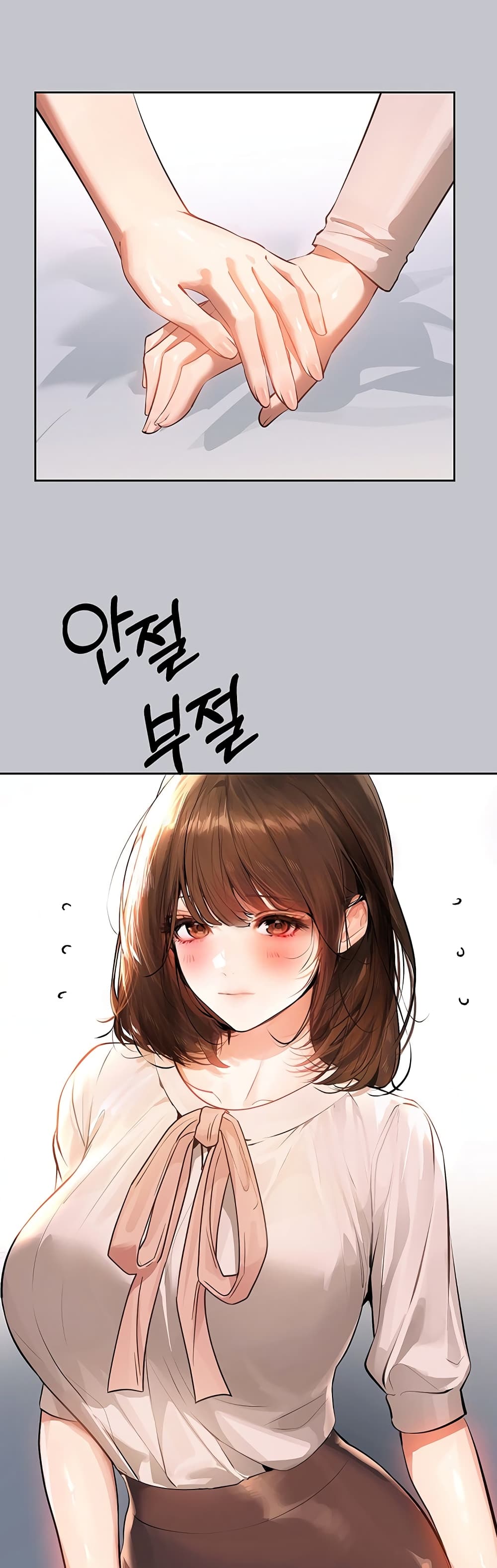 My Landlady Noona 90-90