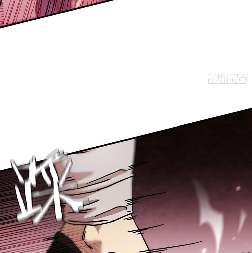 This Swordsman is a Bit Picky 12-12