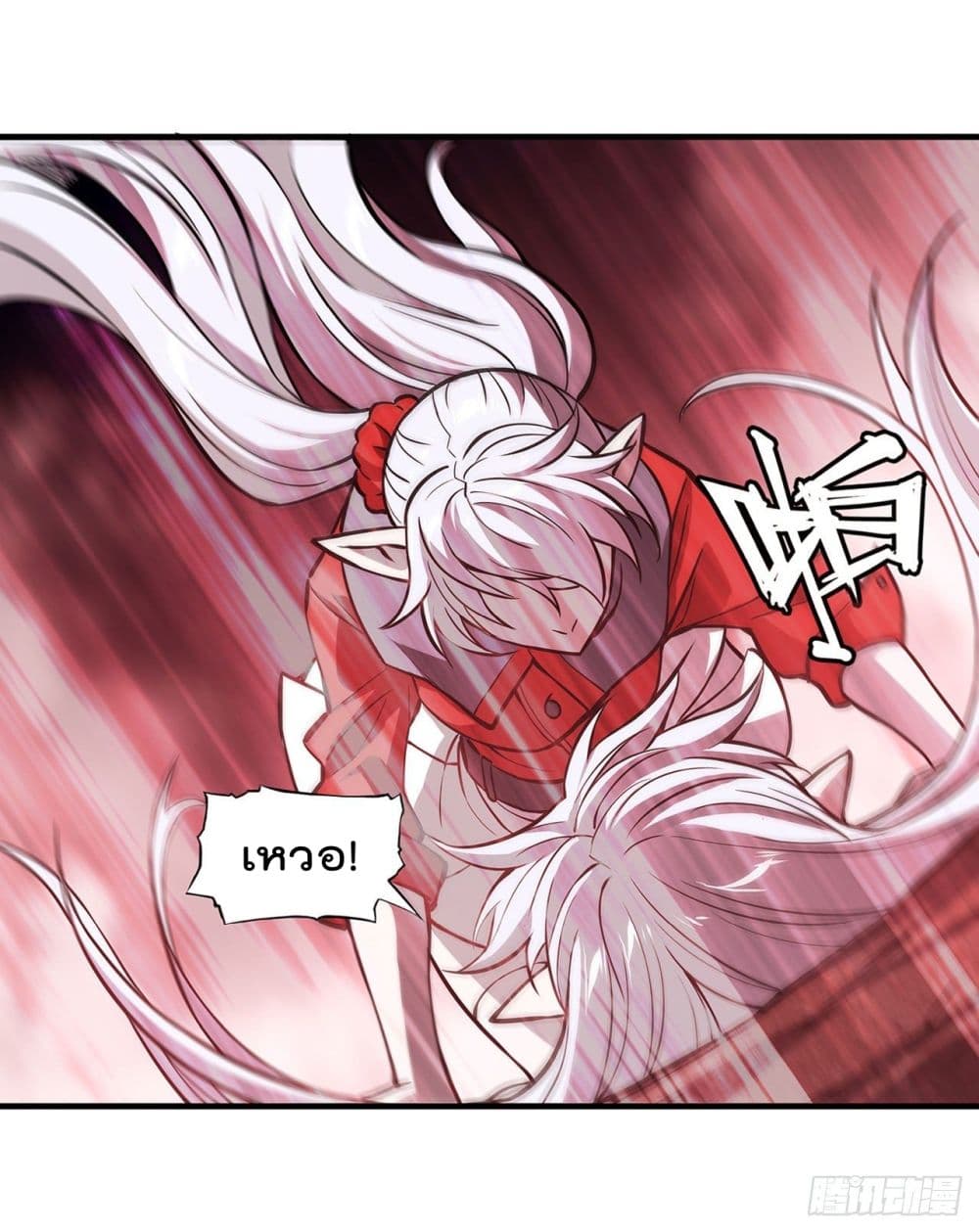 The Strongest Knight Become To Lolicon Vampire ผมคืออัศวินผู้แข็งแกร่งที่ถูกสาปให้กลายเป็นแวมไพร์โลลิ 161-161