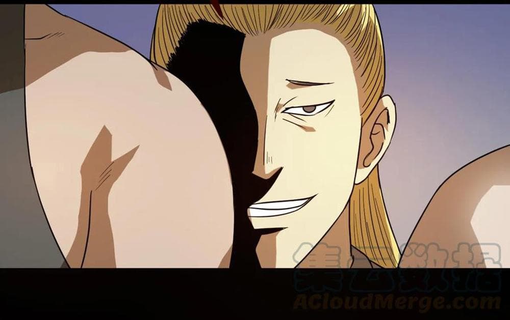 Young Master Return to 16 9-9