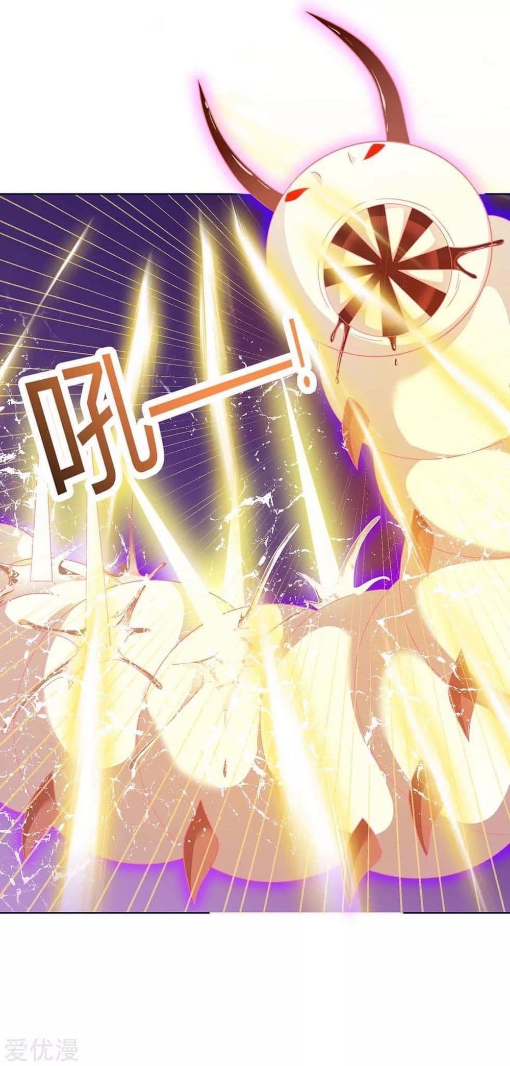 Strongest Leveling 177-177