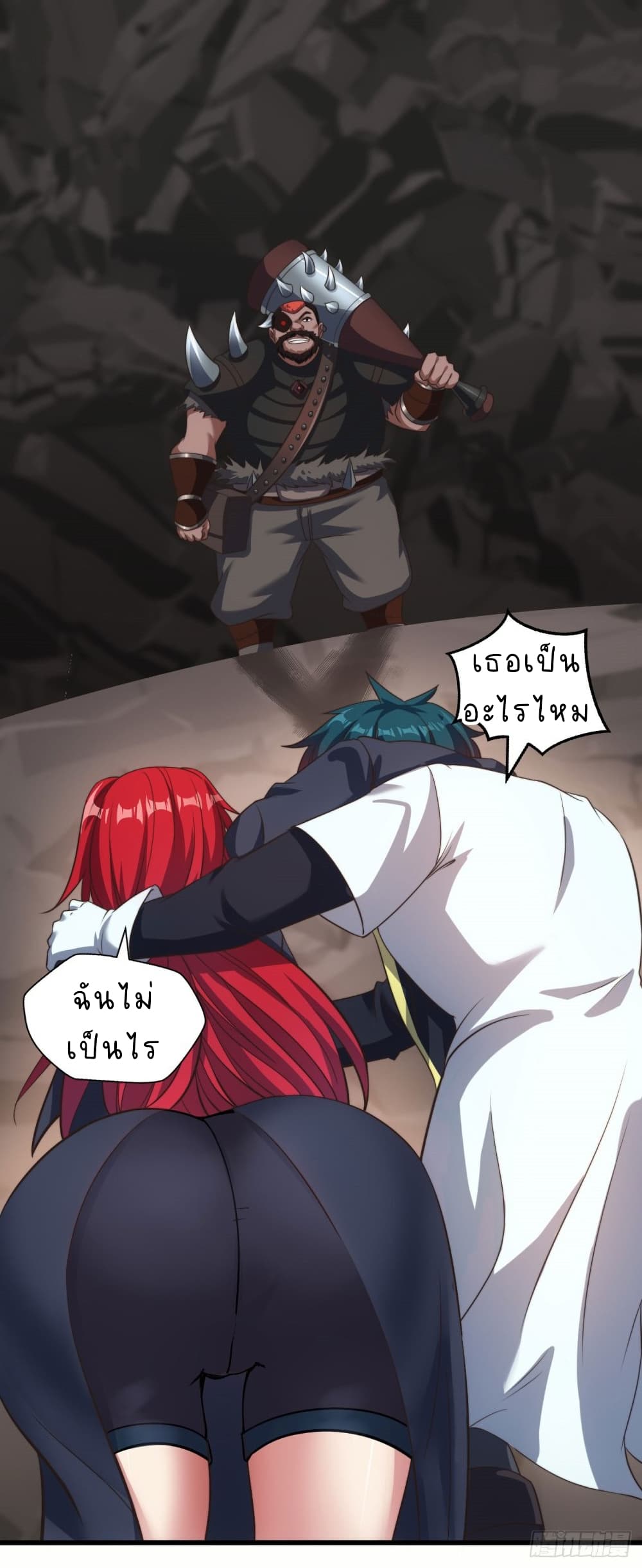 The Strongest Lvl1 Support 18-18