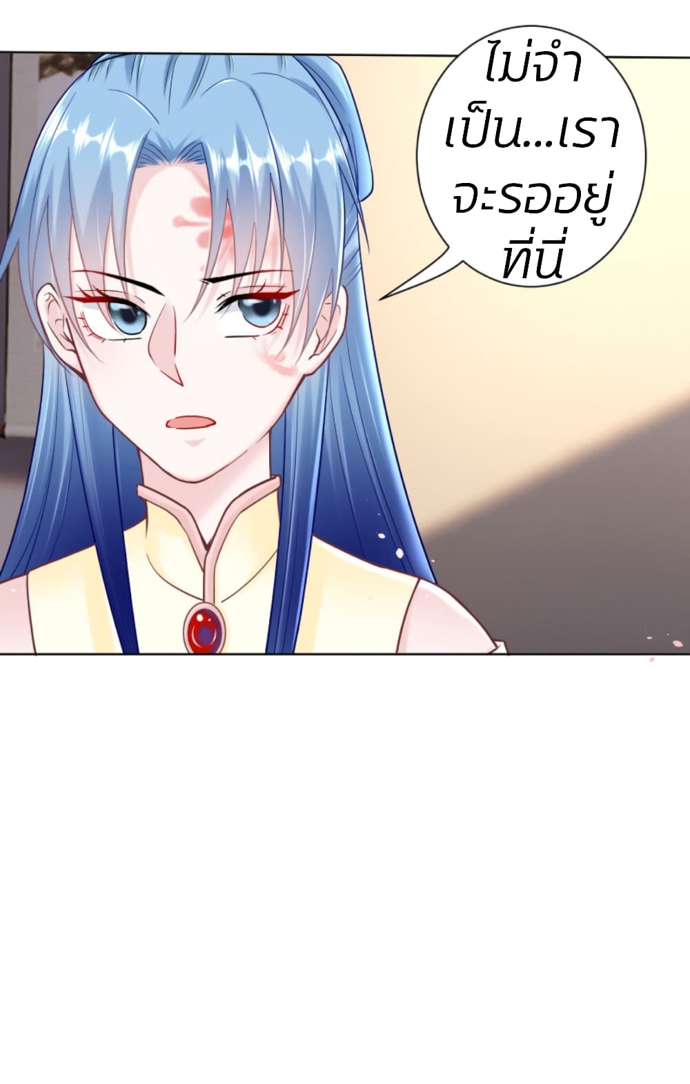 Poisonous Doctor: First Wife's Daughter 111-111