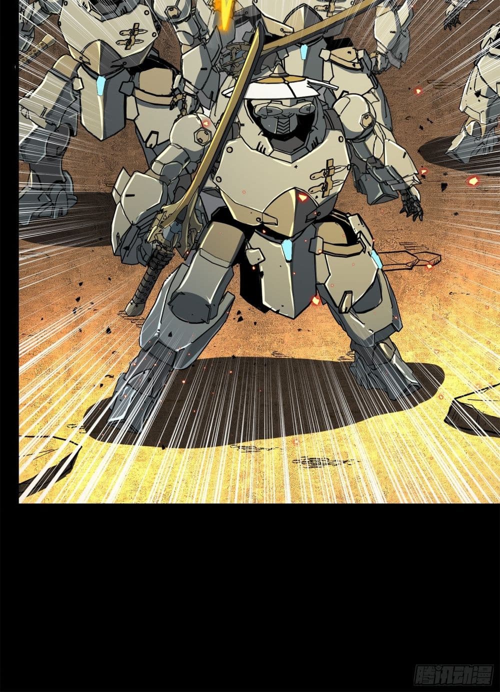 Legend of Star General 124-124