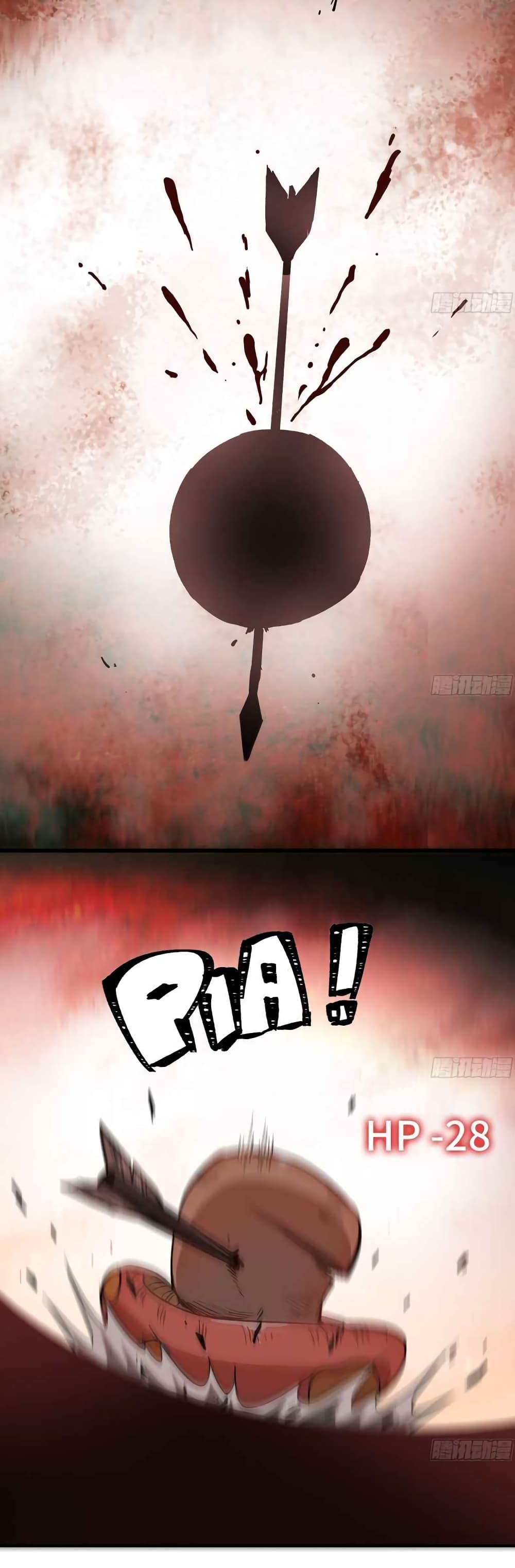 Mushroom Brave 7-7
