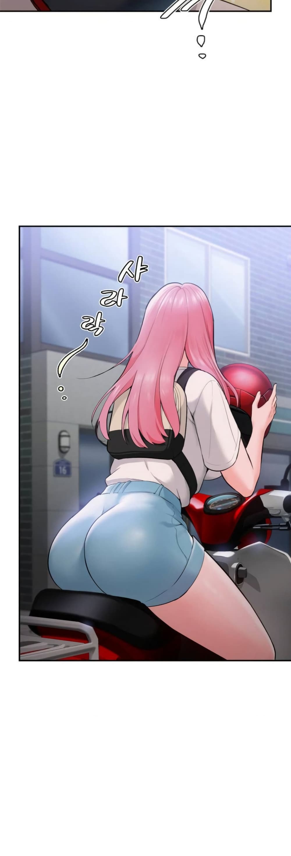 Strawberry Market 1-1