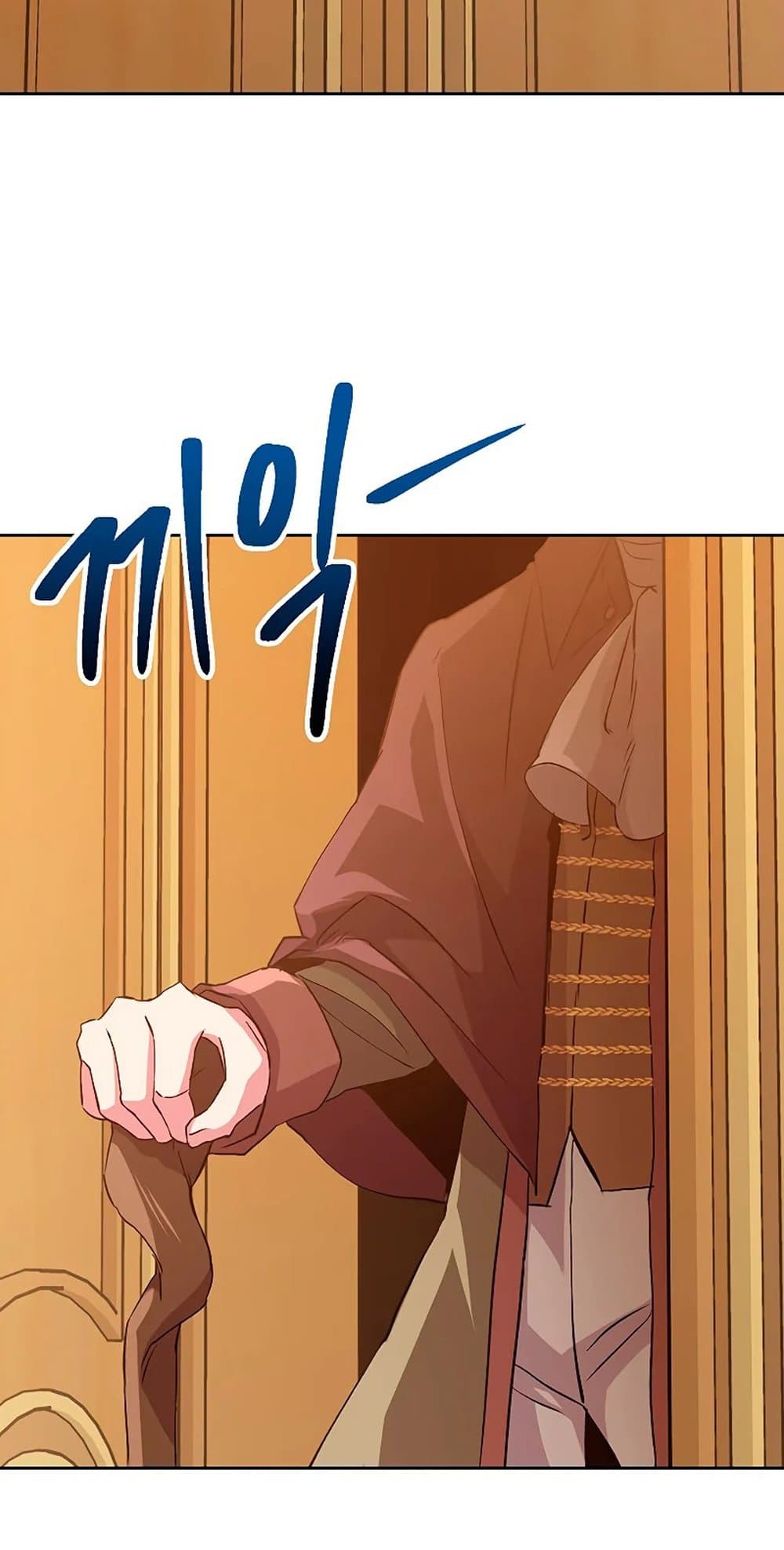 Archmage Transcending Through Regression 9-9