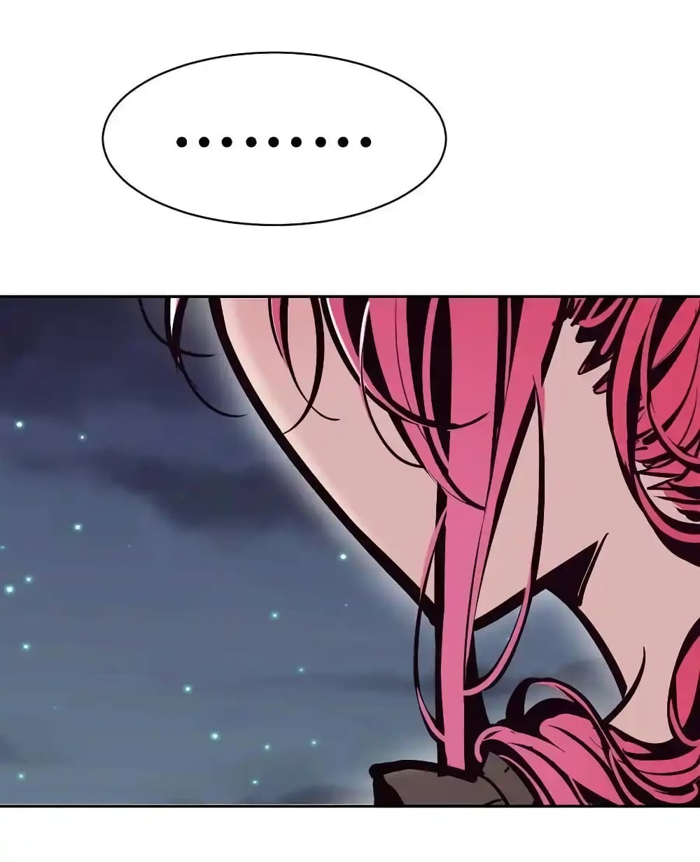 Demon X Angel, Can’t Get Along! 113-113