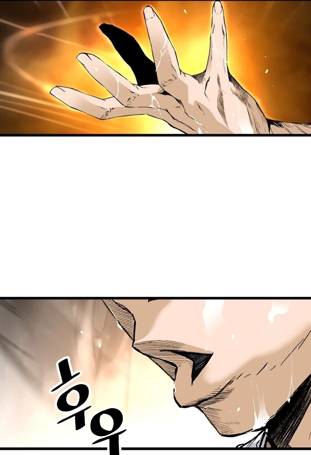 Return of the Legend 5-5