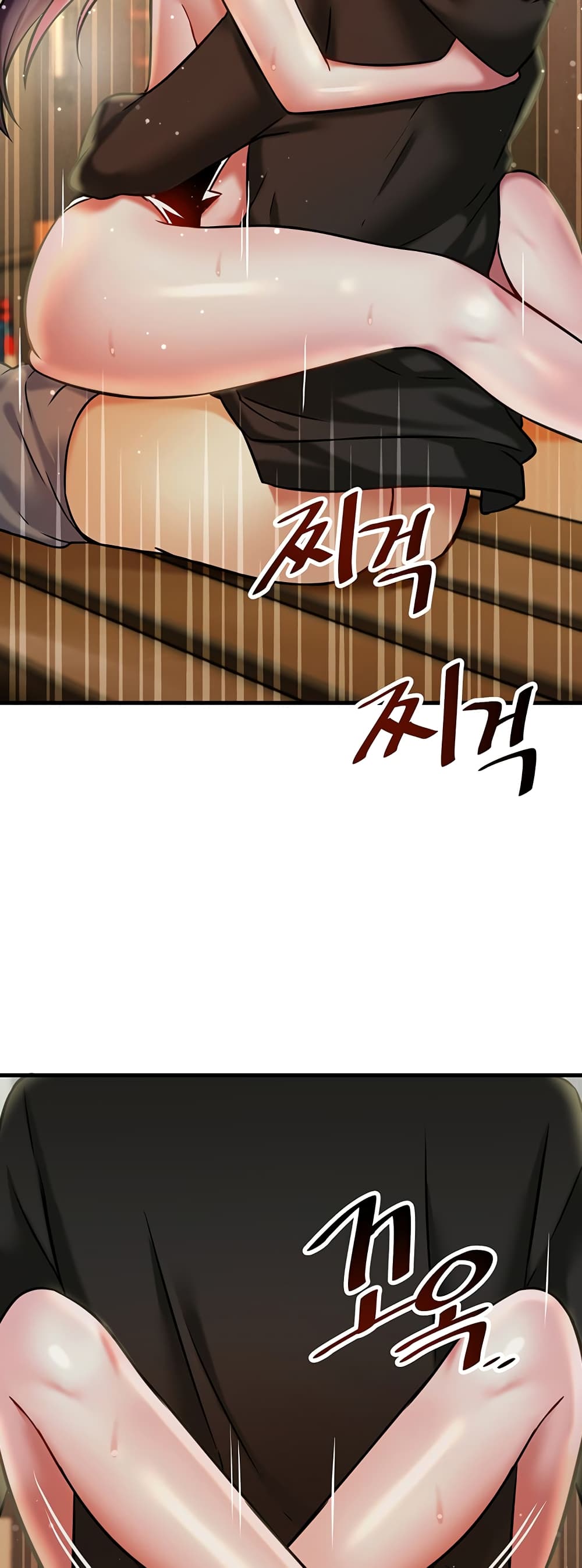 Trapped in the Academy’s Eroge 21-21