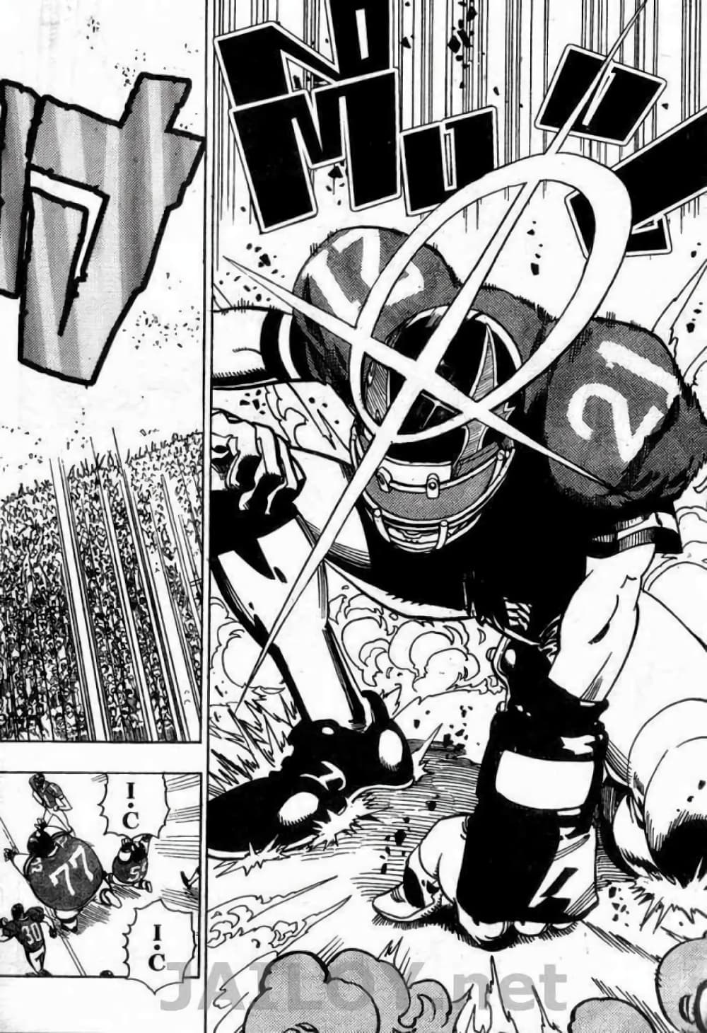 Eyeshield 21 97-97