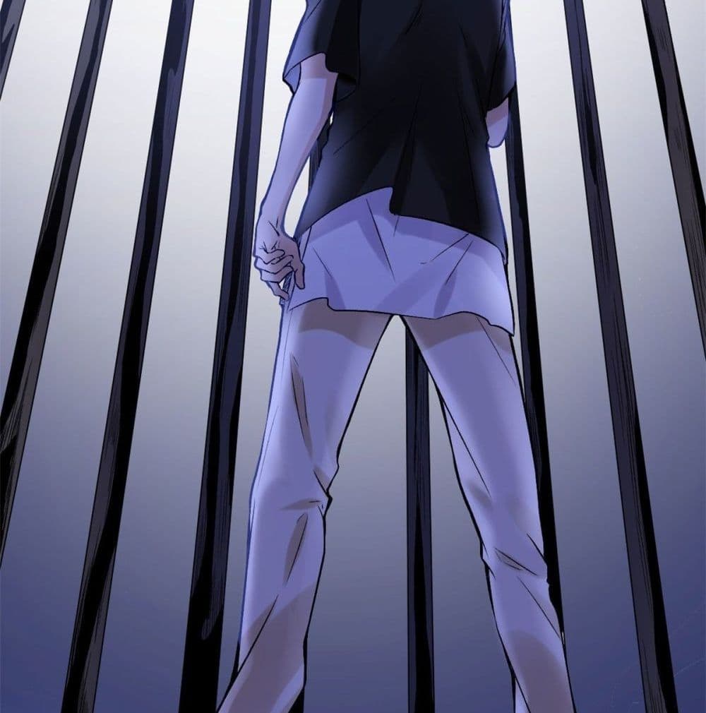 Shadow Hack ระบบเงาสุดโกง 44-44