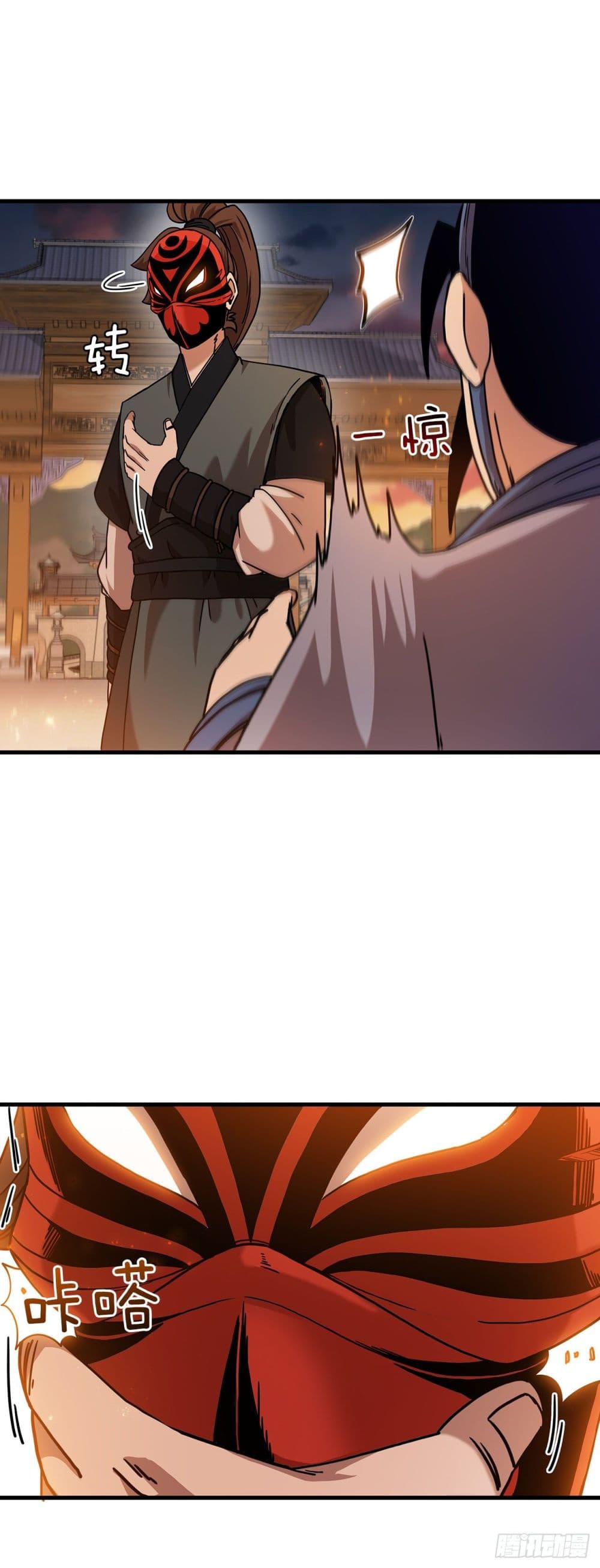 This Swordsman is a Bit Picky 19-19
