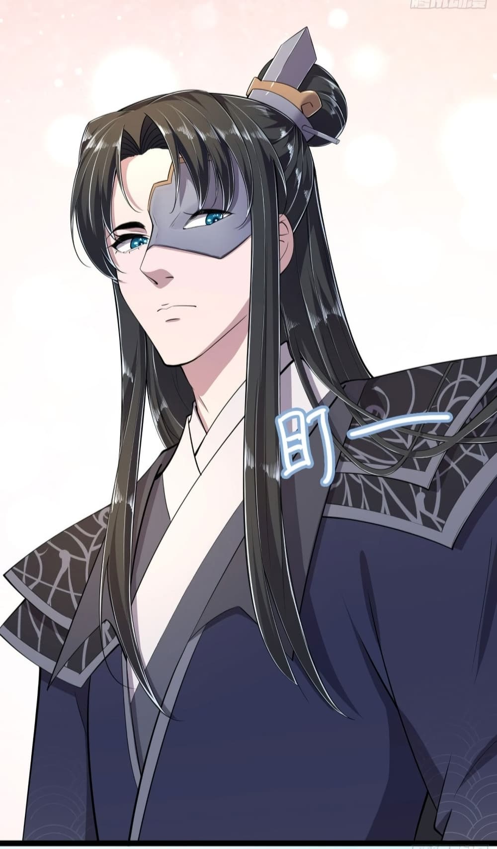Feng Yuxie King เฟิงหยูราชันย์จอมชั่วร้าย 13-13