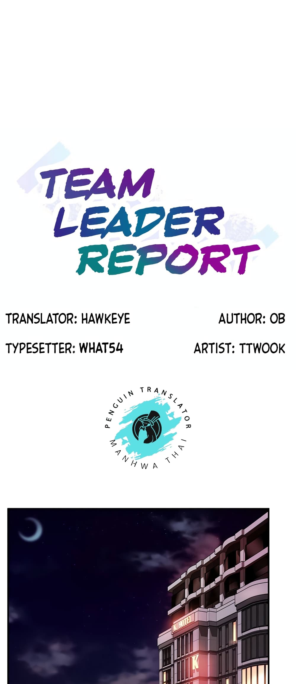 Team Leader, This is A Report 19-19