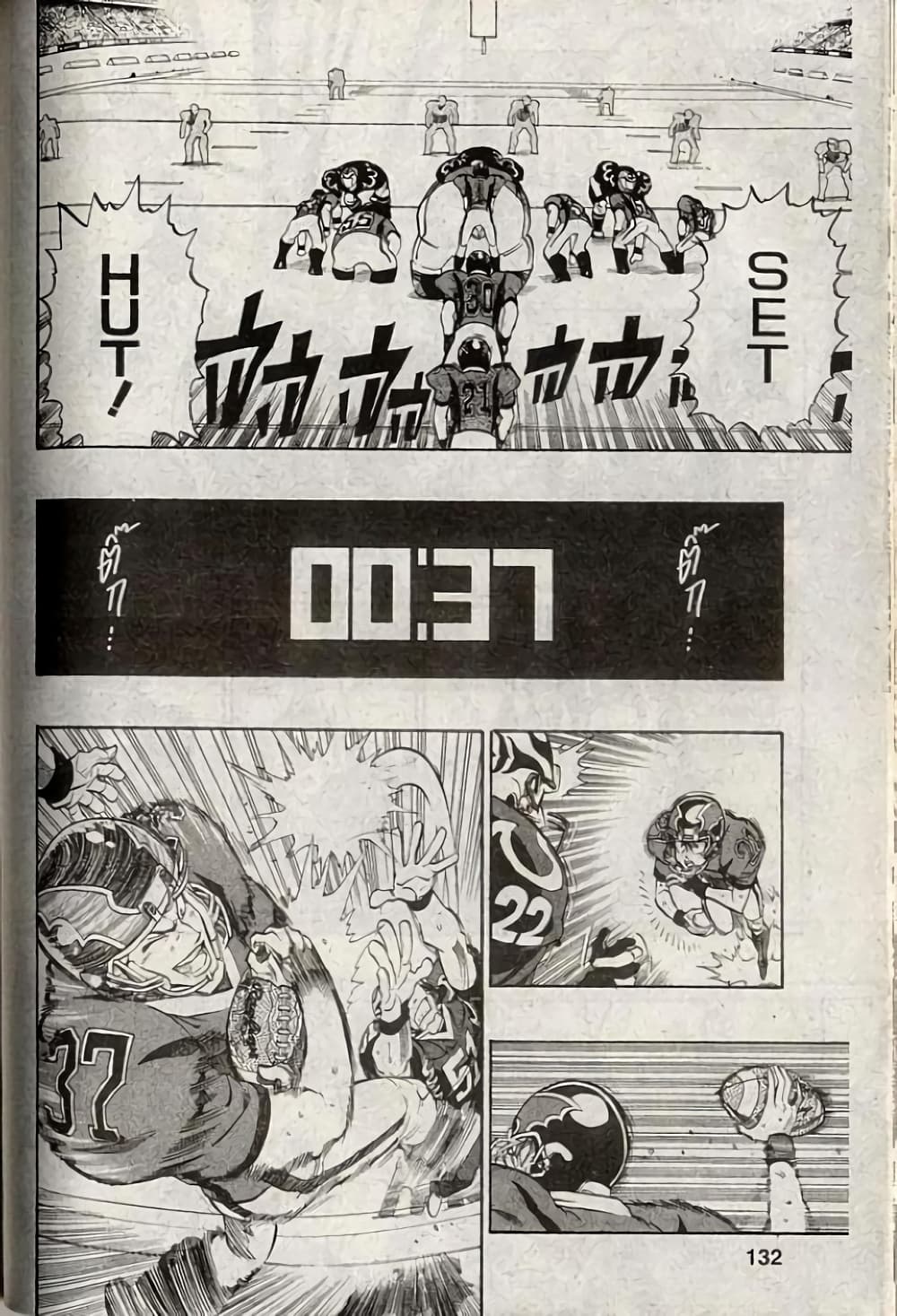 Eyeshield 21 194-194