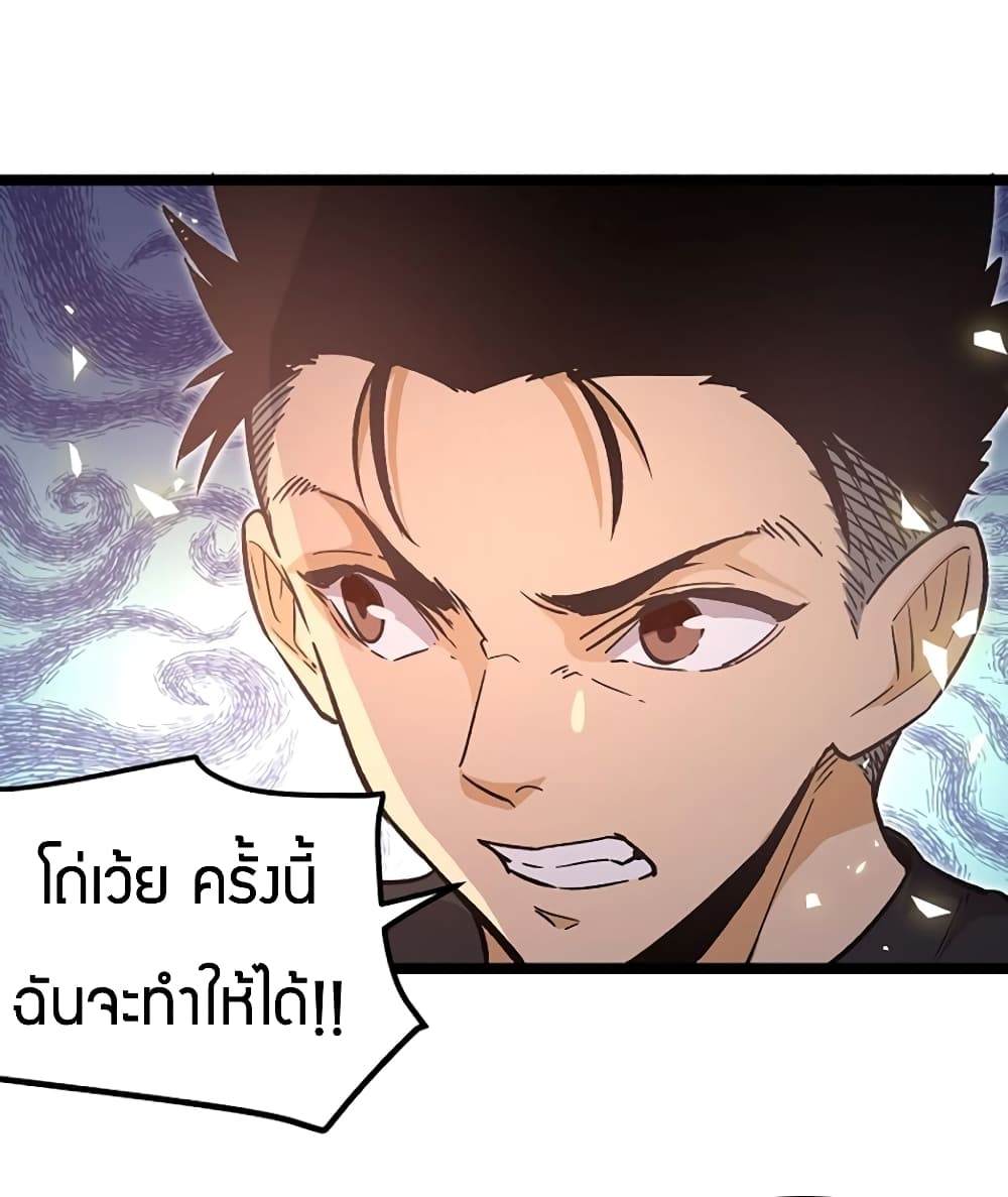 Black Abyss at Dawn 10-10