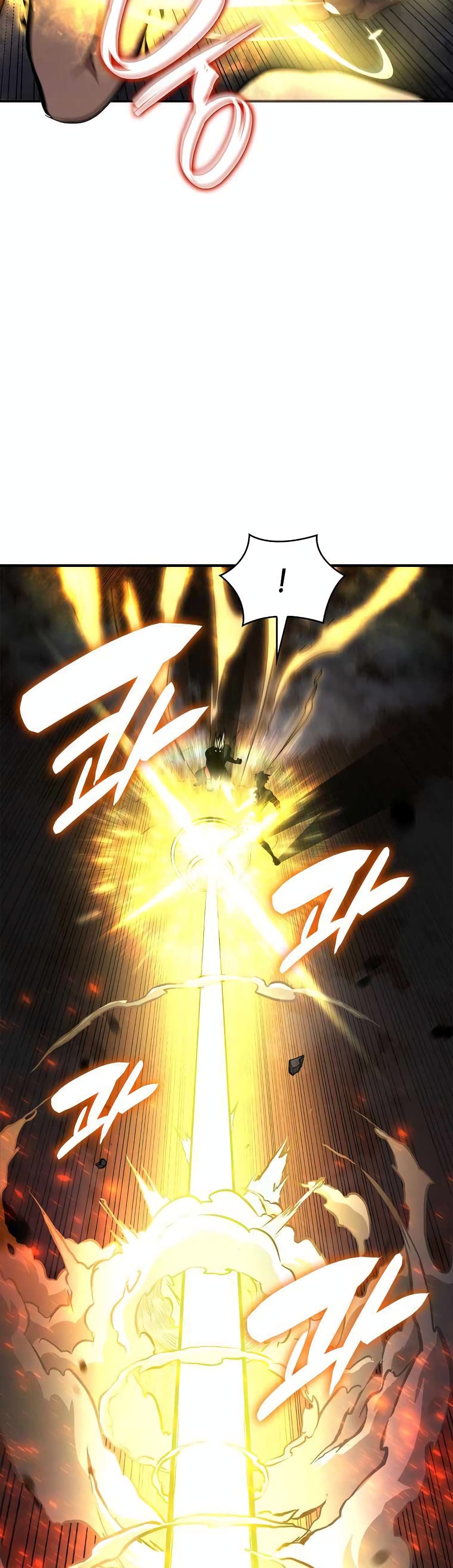 I Returned as an FFF-Class Witch Doctor 6-6