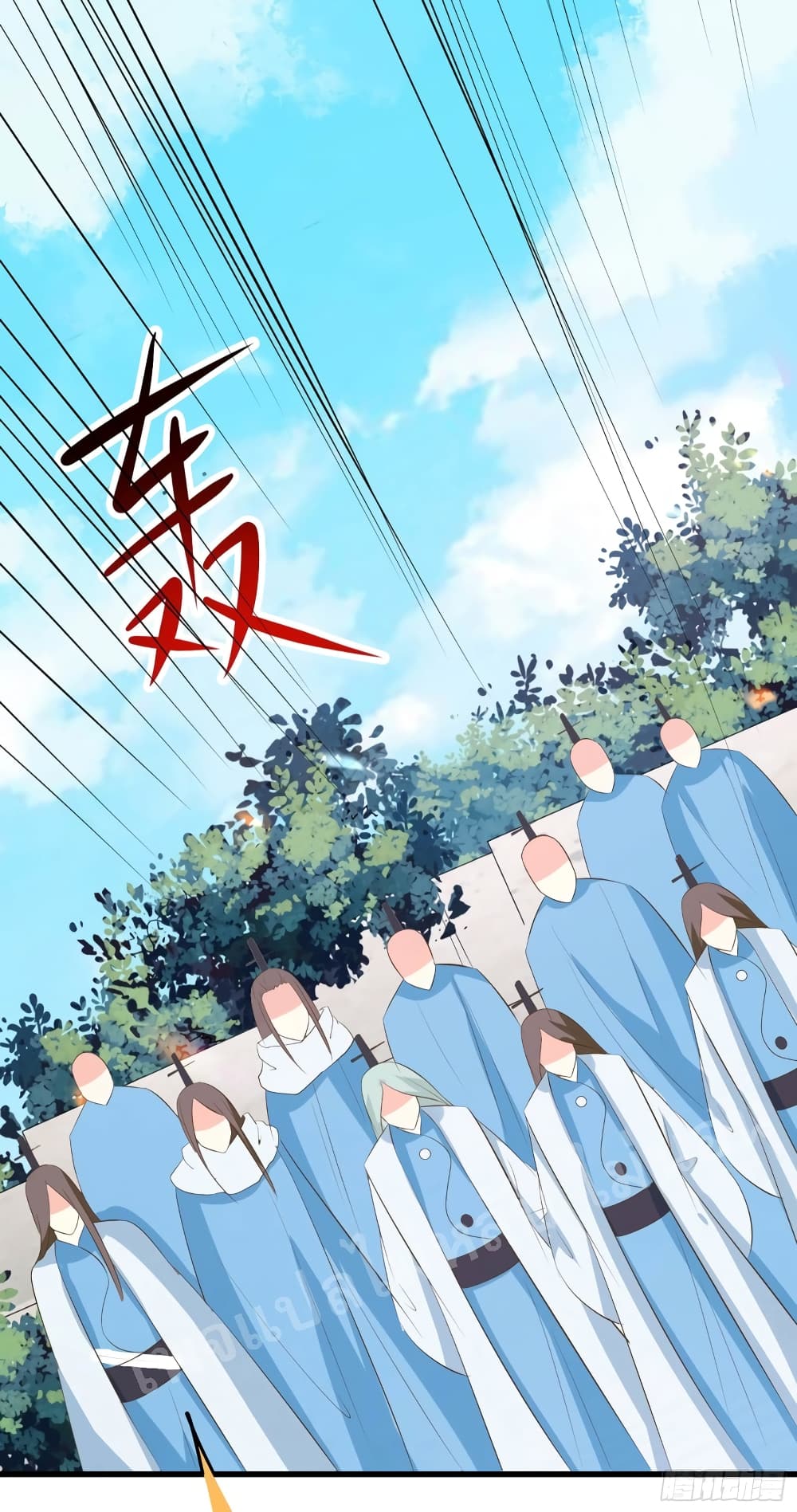 My Harem is All Female Students ฮาเร็มของข้ามีแต่ลูกศิษย์หญิงทั้งนั้น 20-20