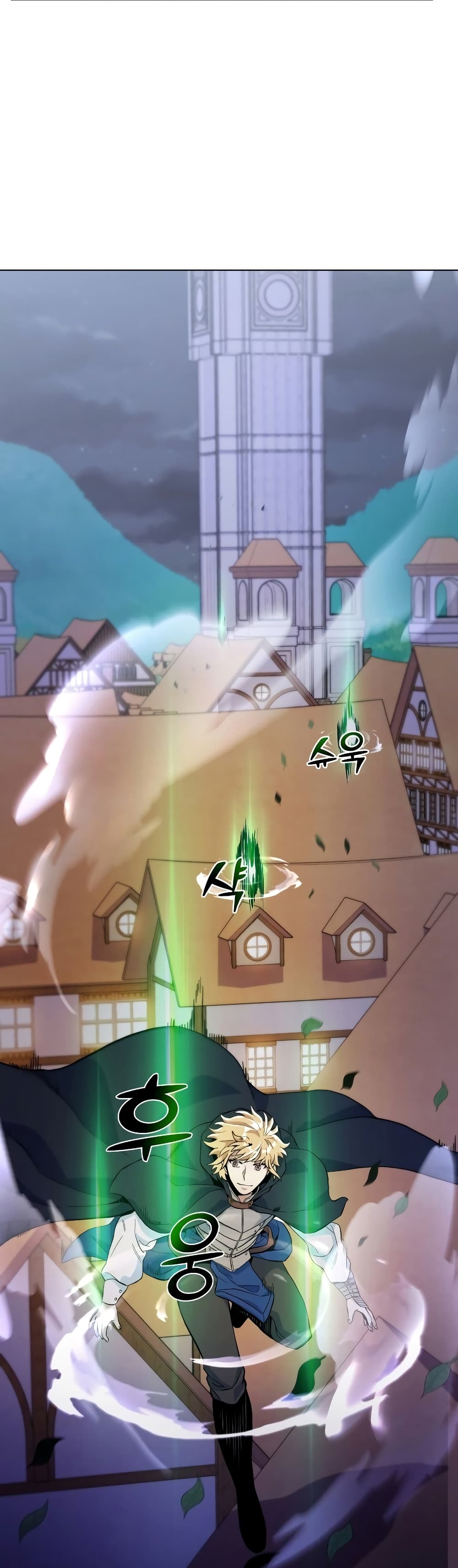 Overbearing Tyrant 23-23