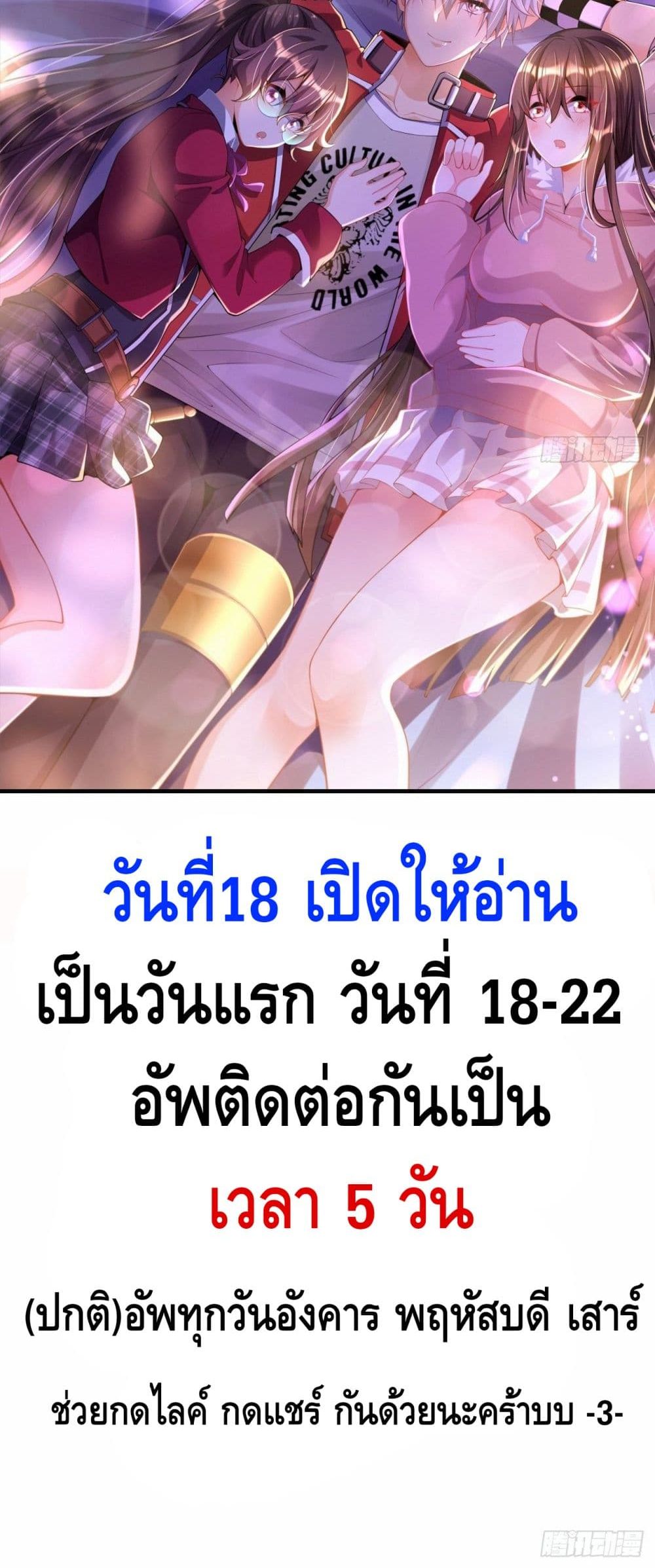Strongest Krypton Gold 0-0