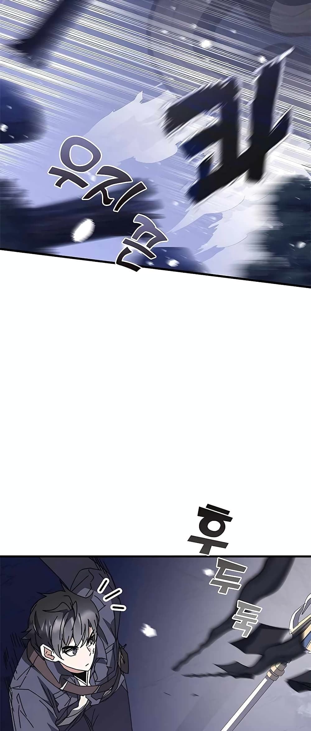 Transcension Academy 49-49