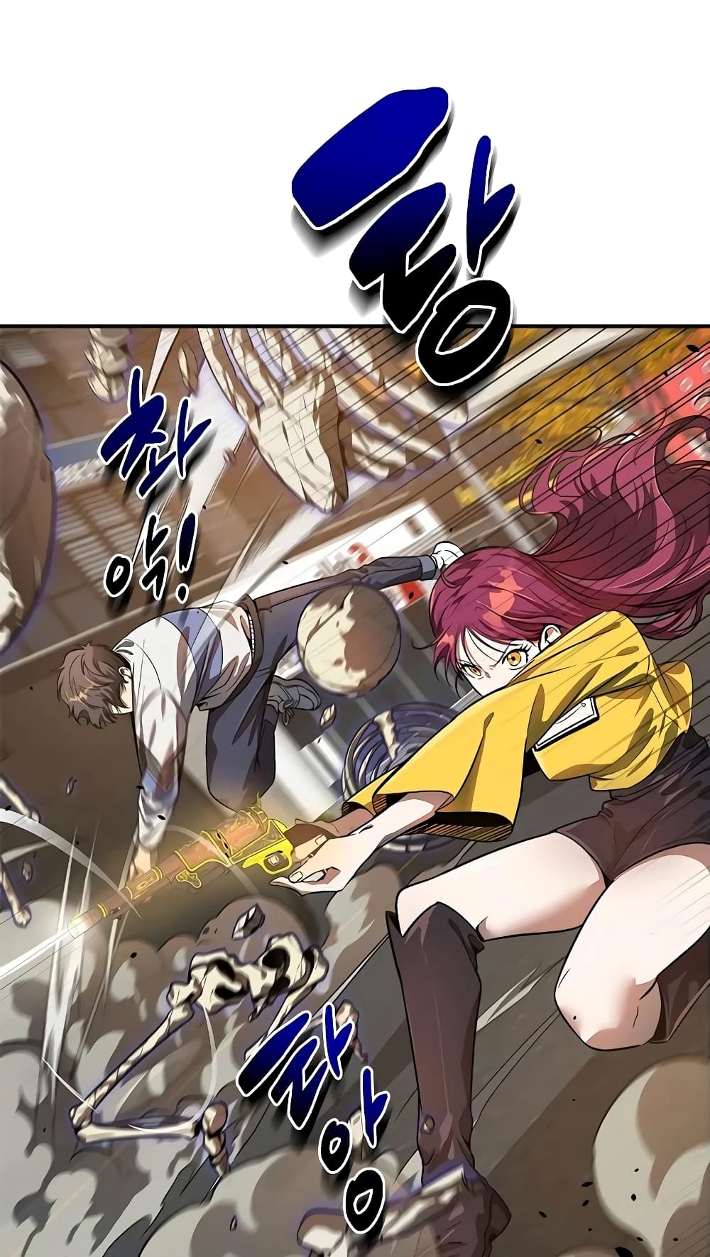 Legendary Ranker’s Comeback 11-11