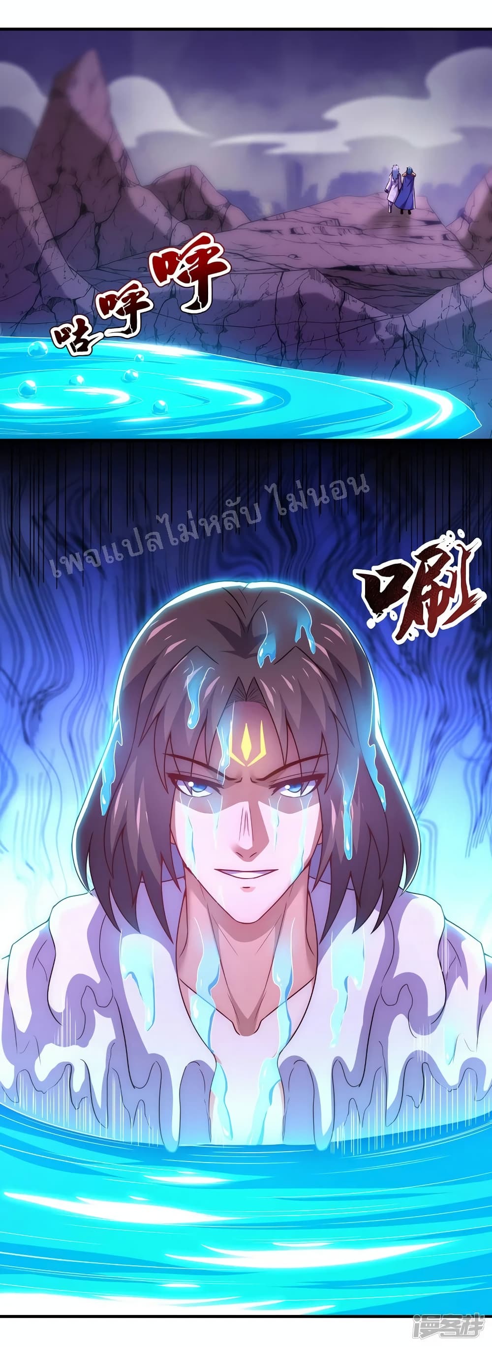 Returning to take revenge of the God Demon King 80-80