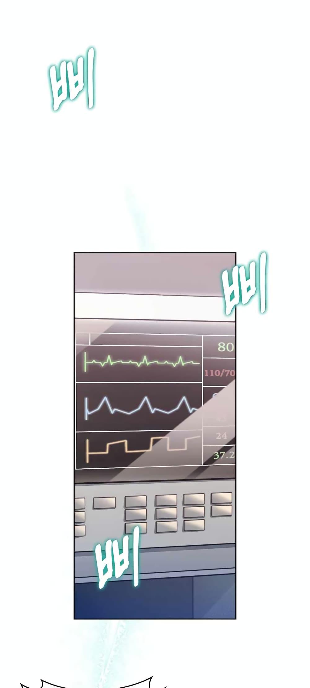 Level-Up Doctor 22-22