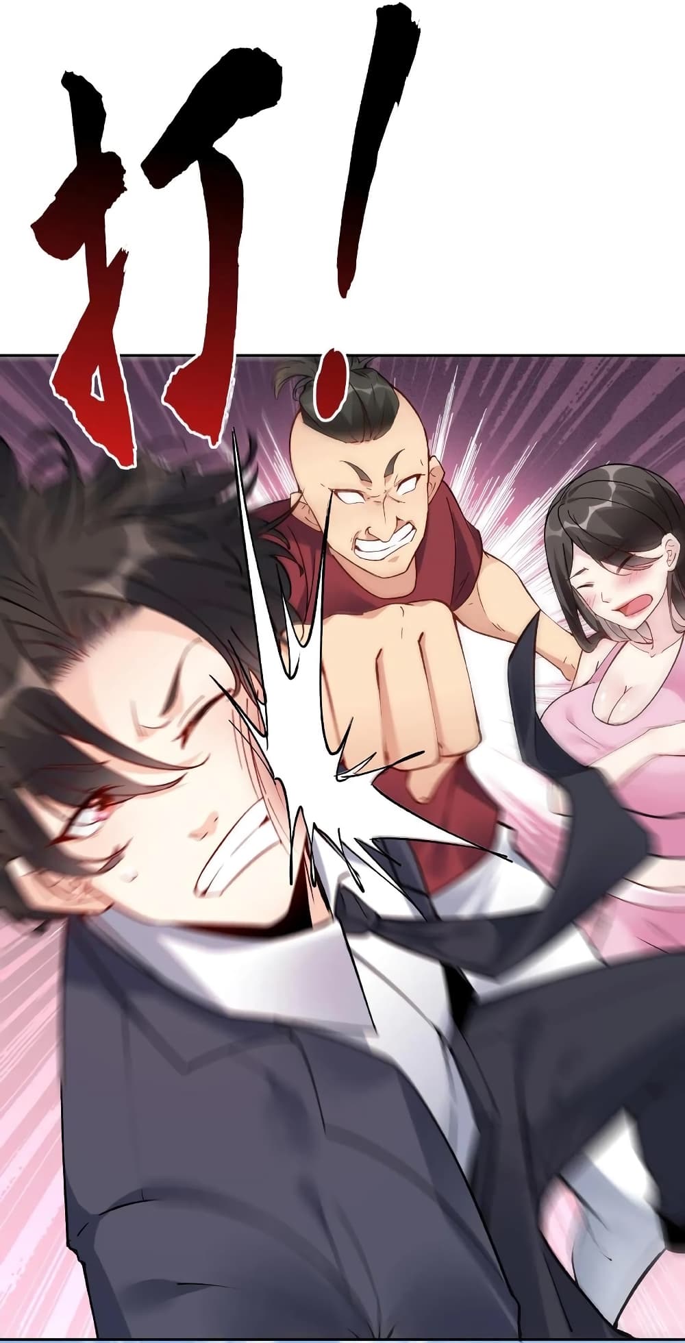 This Villain Has a Little Conscience, But Not Much! 1-1