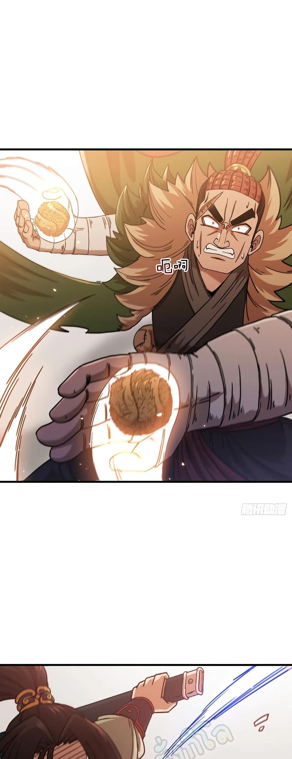This Swordsman is a Bit Picky 29-29