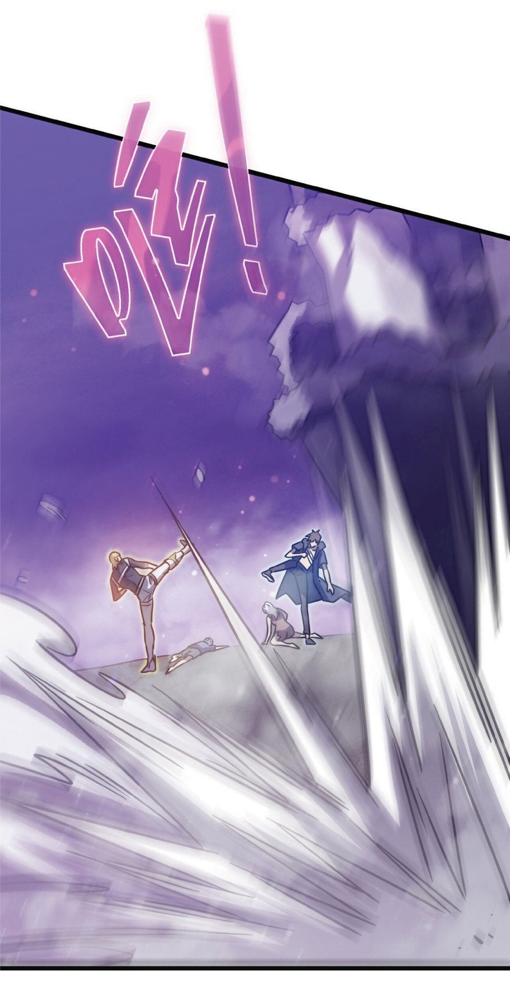 My Path to Killing Gods in Another World 17-17
