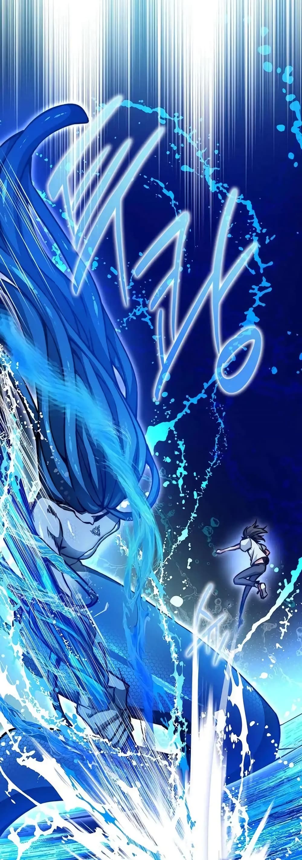 I Became the Childhood Friend of the Middle Boss 19-19