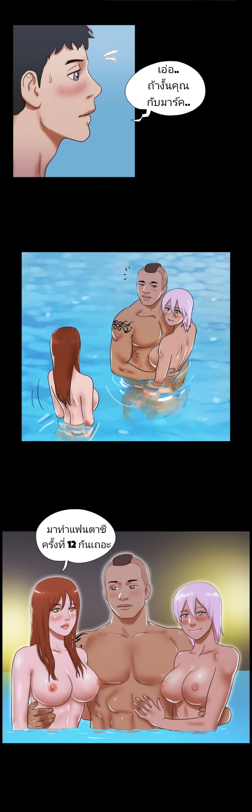17 Sex Fantasies 34-34