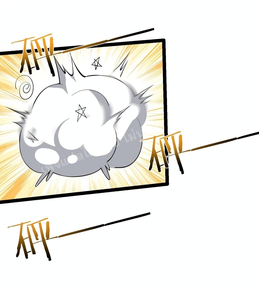 Rebirth is the Number One Greatest Villain ดันเกิดใหม่เป็นสุดยอดวายร้ายหมายเลขหนึ่ง 99-99