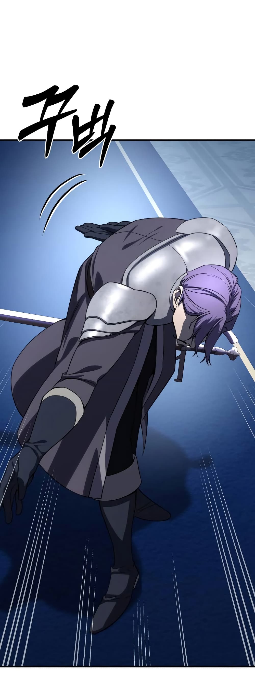 Star-Embracing Swordmaster 20-20