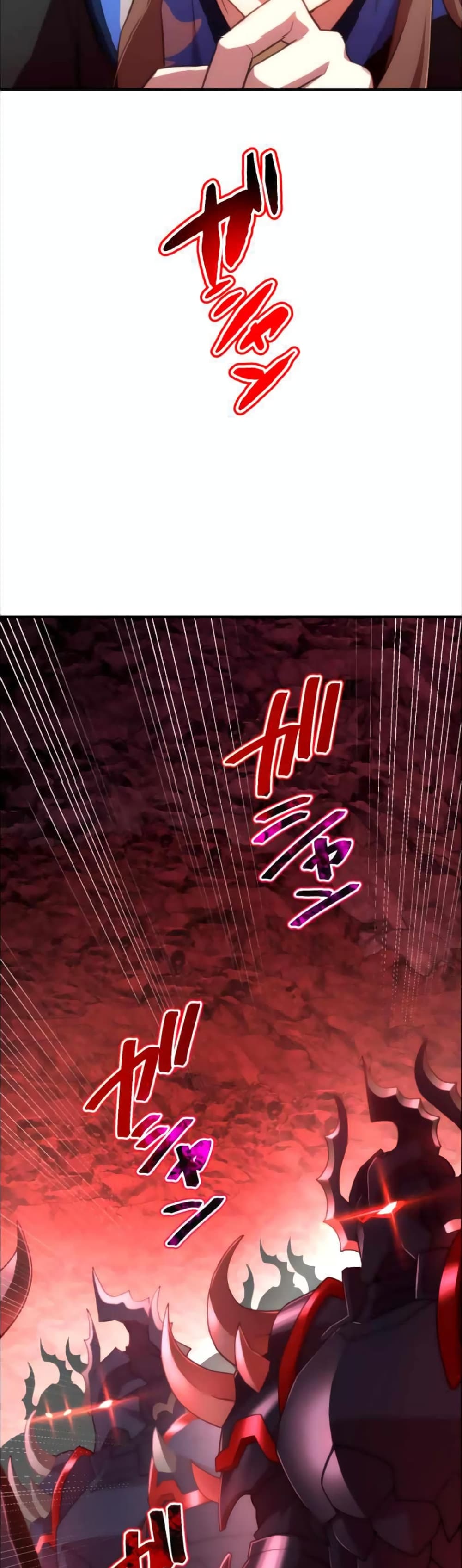 I Became an S-Rank Hunter with the Demon Lord App 25-25