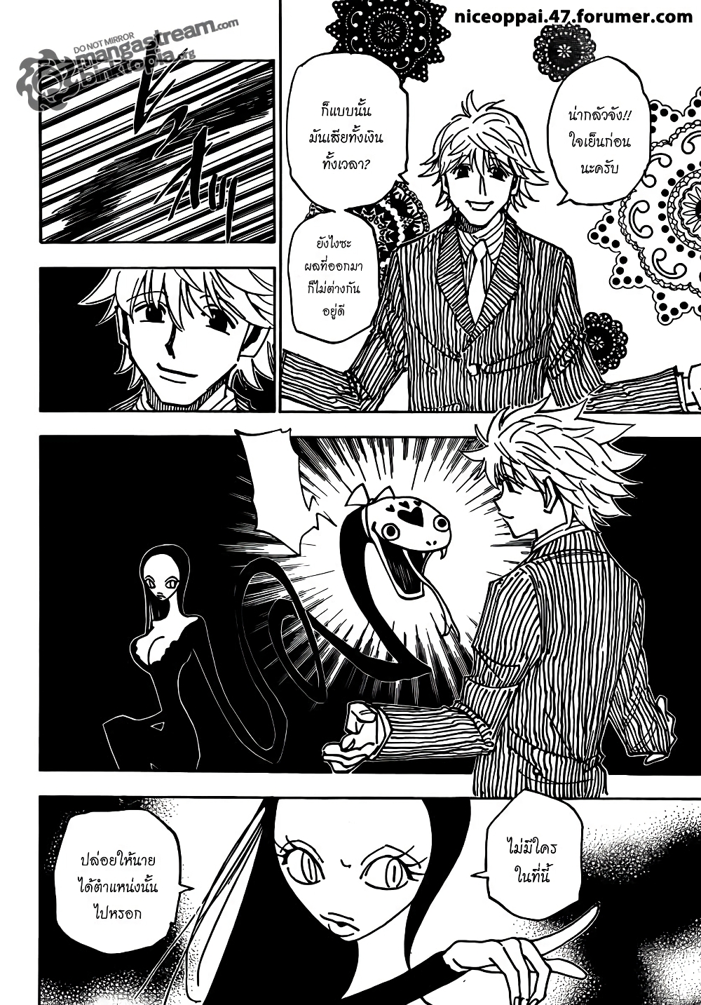 Hunter X Hunter 319-319