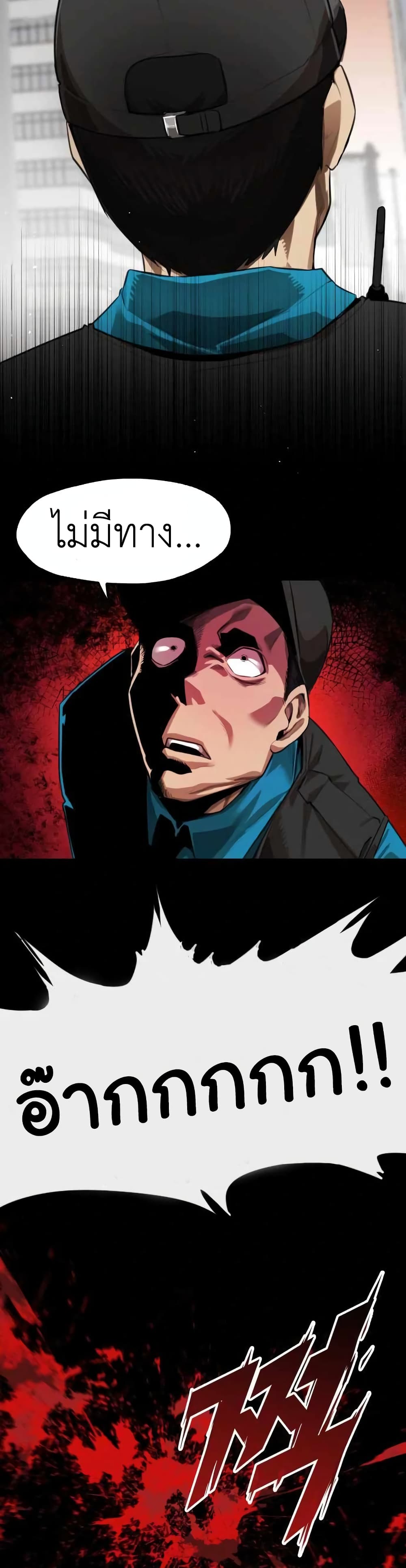 Rental Hero 1-1