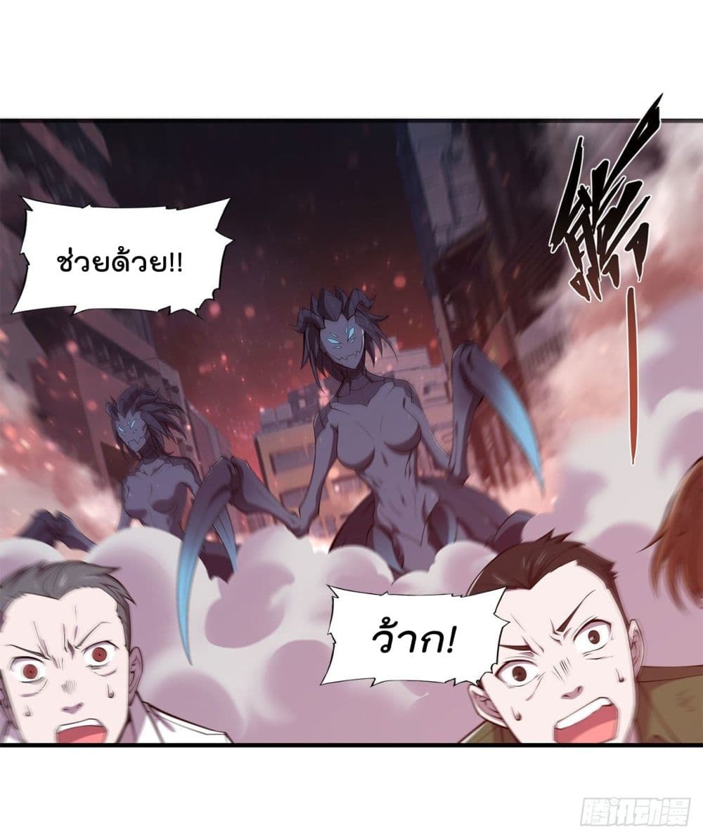 The Strongest Knight Become To Lolicon Vampire ผมคืออัศวินผู้แข็งแกร่งที่ถูกสาปให้กลายเป็นแวมไพร์โลลิ 161-161