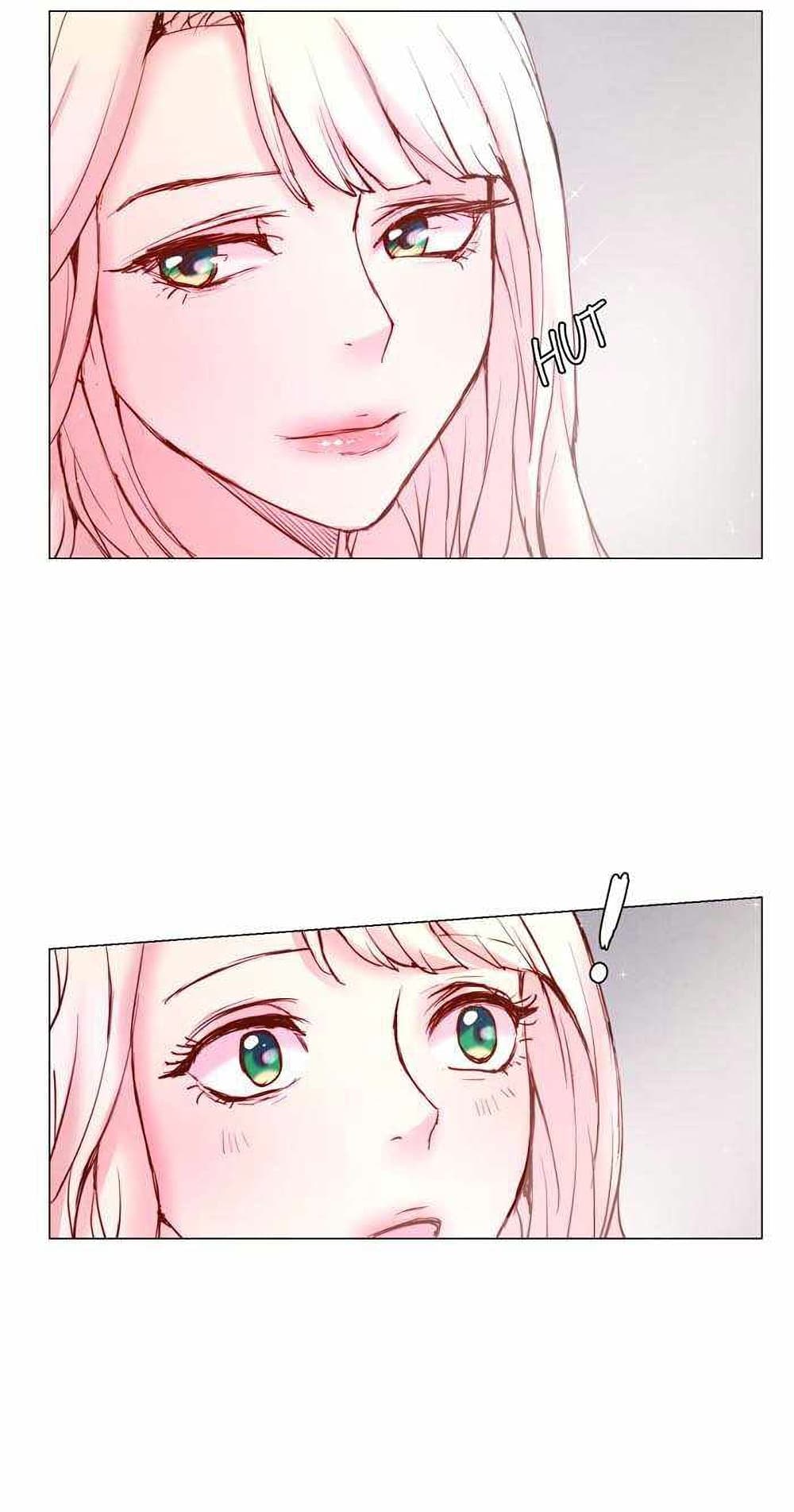 A Fake Princess’s Survival Diary 4-4