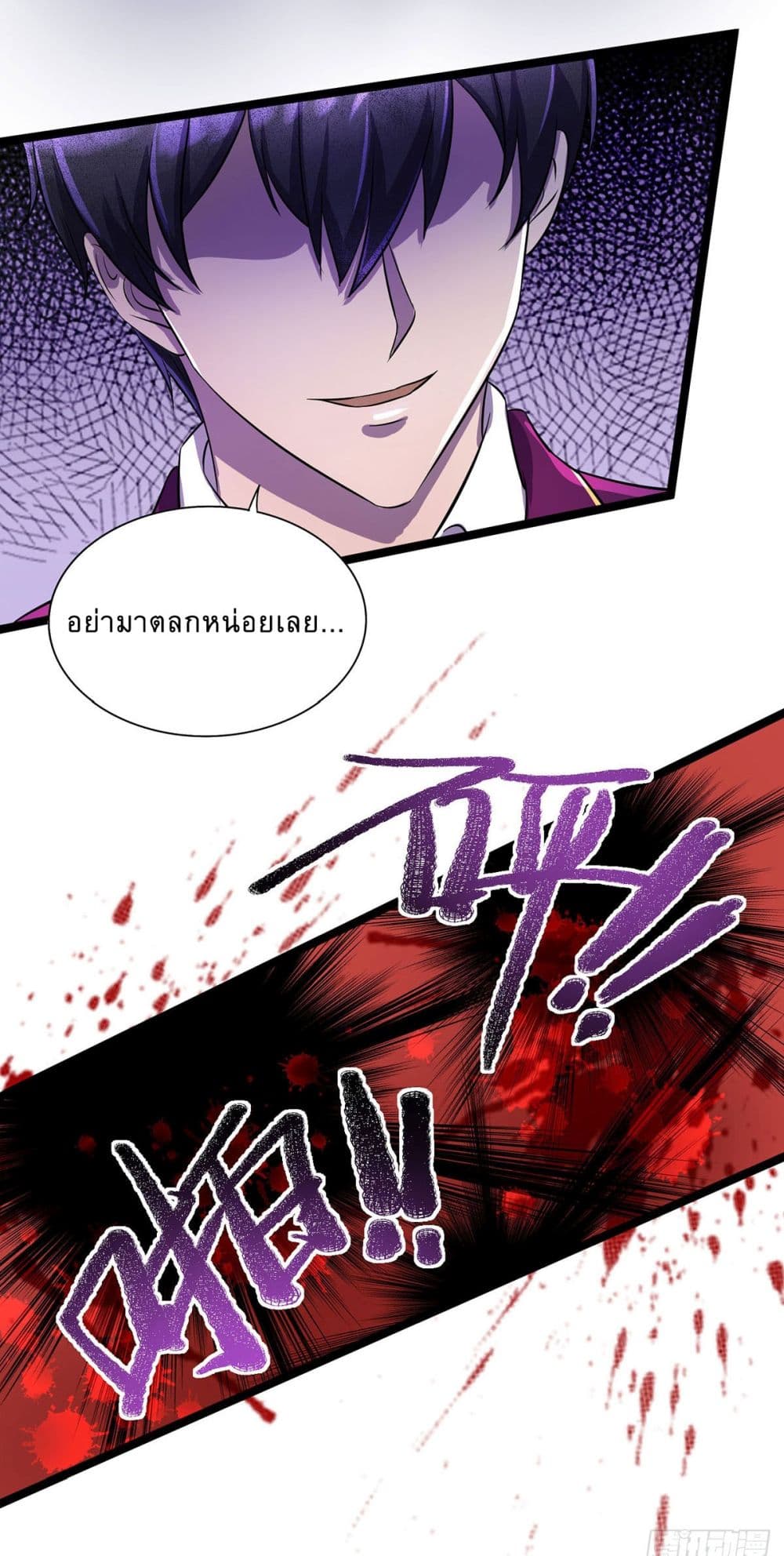 More Kill More Powerful 15-15
