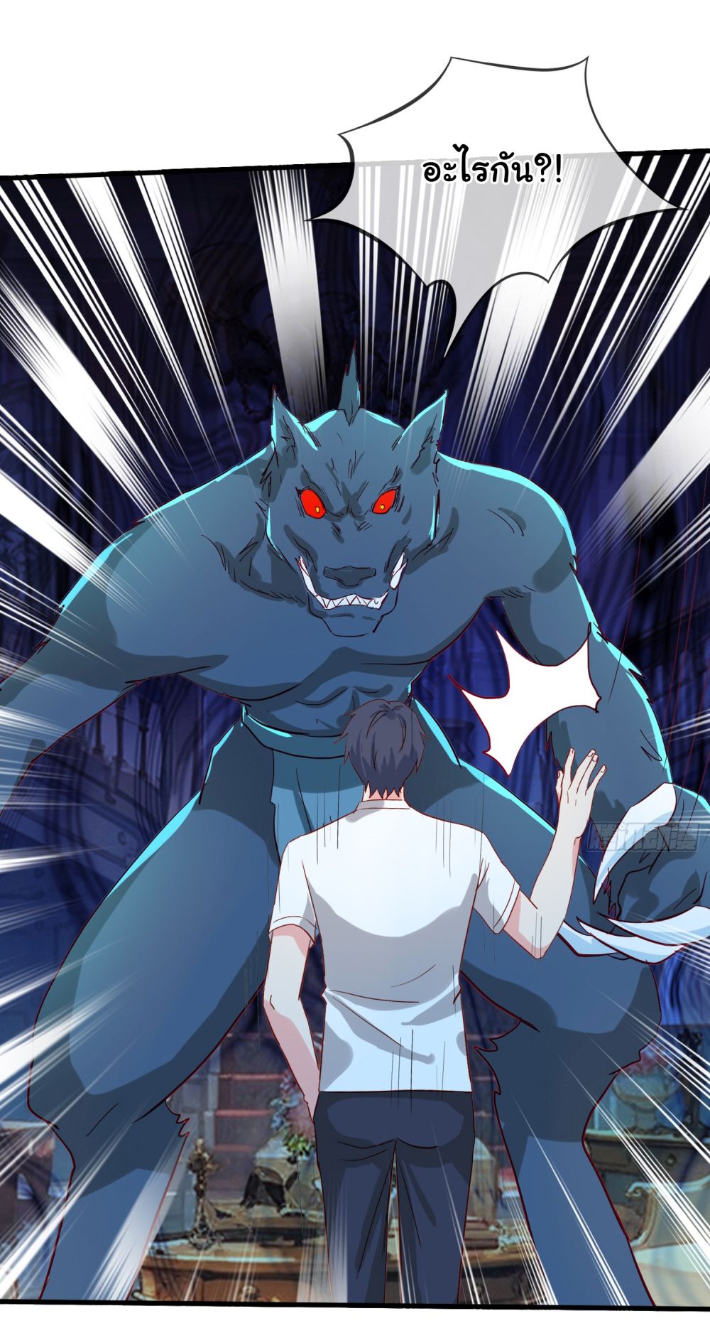 The Immortal God returns for revenge 13-13